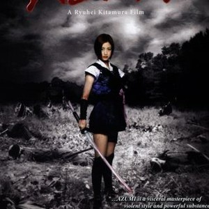 Azumi (2003) photo 12