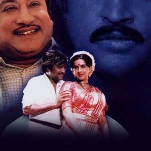 Vijayasanthi Hot Fucking Video - Padikkadavan - Rotten Tomatoes