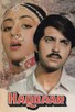 Poster for 