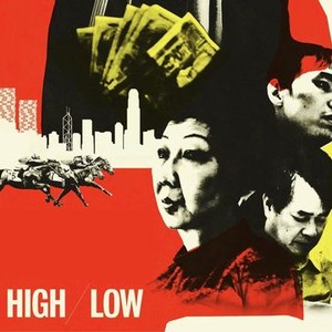High Low 11 Rotten Tomatoes