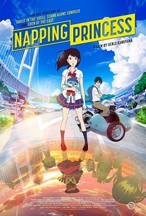 Watch trailer for Napping Princess