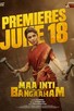 Poster for 