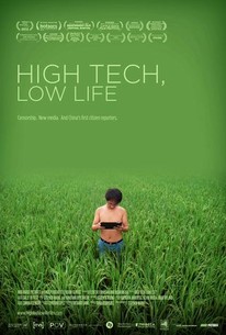 Watch trailer for High Tech, Low Life