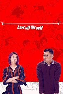 Love Off the Cuff poster