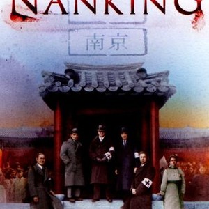 Nanking photo 12
