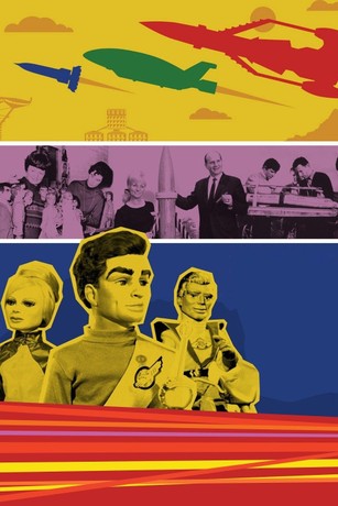 アート・デザイン・音楽 Filmed in Supermarionation アート・デザイン・音楽 Filmed in Supermarionation アート・デザイン