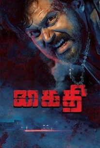 Watch trailer for Kaithi