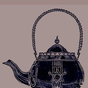 The Brass Teapot photo 7