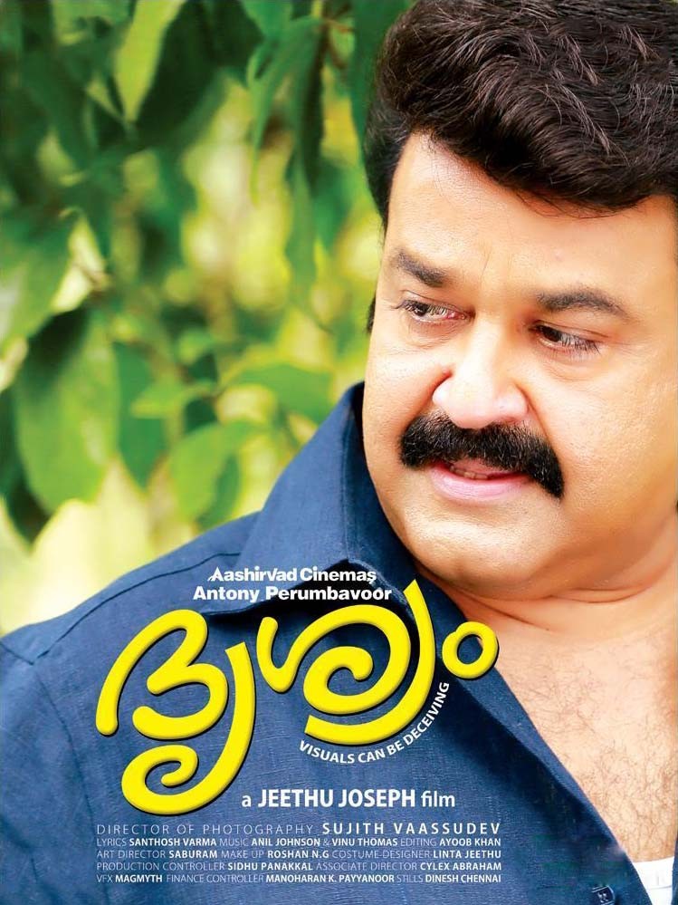 Drishyam (2013) - Rotten Tomatoes