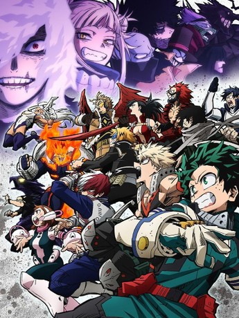 My hero academia season 2 episode 1 free hotsell