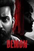 Poster for 