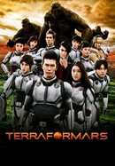 Terra Formars poster image