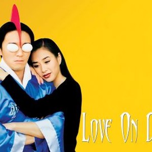 "Love on Delivery photo 8"