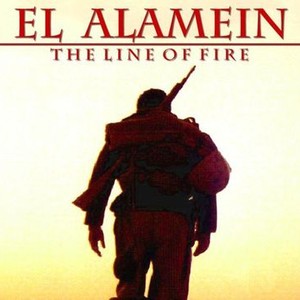 El Alamein: The Line of Fire photo 6