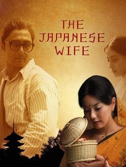 The Japanese Wife | Rotten Tomatoes