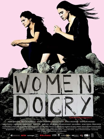 Порно секс әйел оргазм домашнее видео