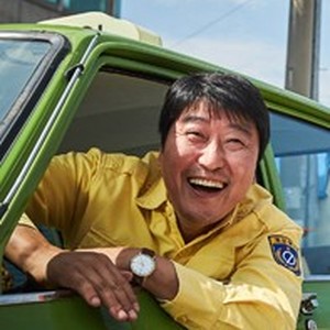 A Taxi Driver photo 9