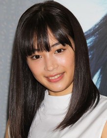 Suzu Hirose