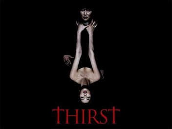 Thirst full movie online with english subtitles new arrivals