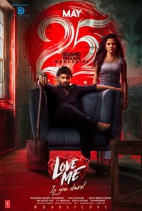 Download Love Me (2024) – Bollywood Movie