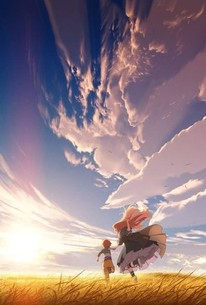 Maquia: When the Promised Flower Blooms poster