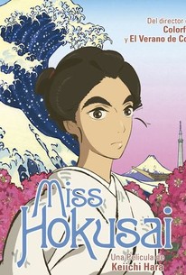 Miss Hokusai | Rotten Tomatoes