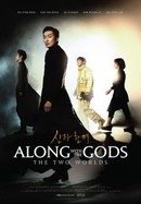 Along With the Gods: The Two Worlds poster image