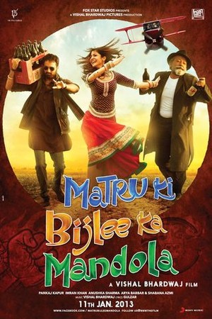 Matru Ki Bijlee Ka Mandola poster