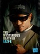 The Mysterious Death of Eazy-E