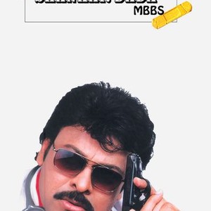 Shankar Dada M.B.B.S. - Rotten Tomatoes