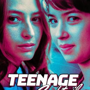 Teenage Cocktail photo 2