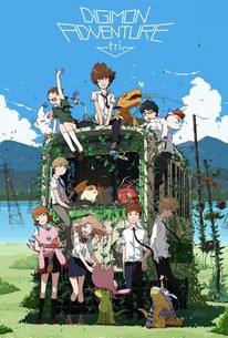 Watch trailer for Digimon Adventure tri. -- Chapter 1: Reunion