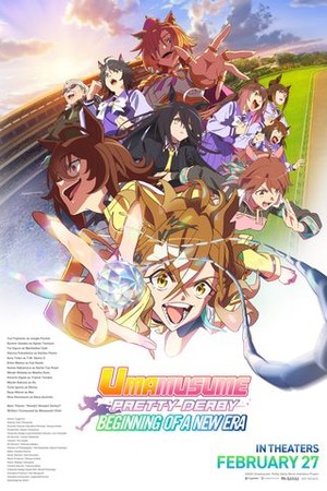 Umamusume: Pretty Derby - Beginning of a New Era poster