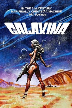 Galaxina poster