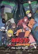 Naruto Shippuden: The Lost Tower poster image