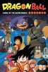 Poster for