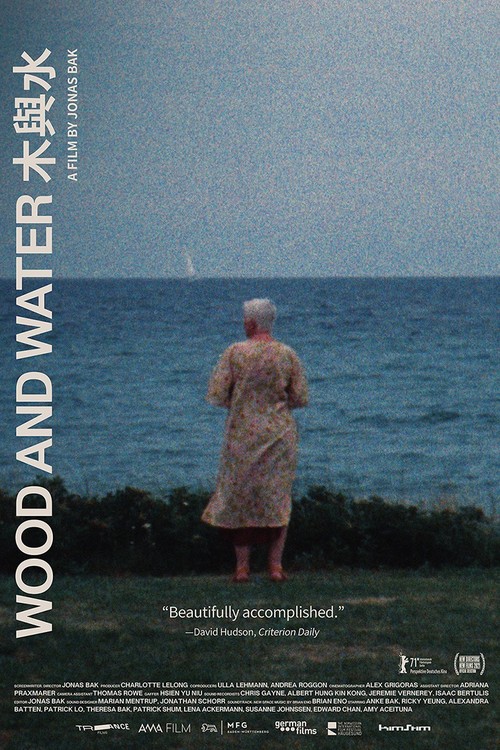 Wood and Water poster