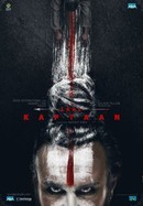Laal Kaptaan poster image