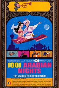近眼のマグー千一夜物語 / 1001 Arabian Nights