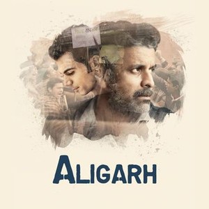 Aligarh photo 5