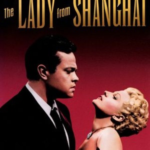 The Lady From Shanghai photo 18