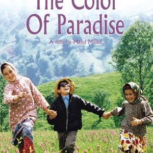 The Color of Paradise (1999) photo 12