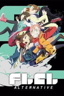 Flcl stream shop