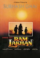 Ram Lakhan poster image