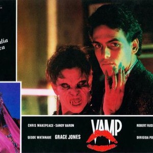 VAMP, Grace Jones (left corner), Chris Makepeace (right), 1986, (c) New World Releasing