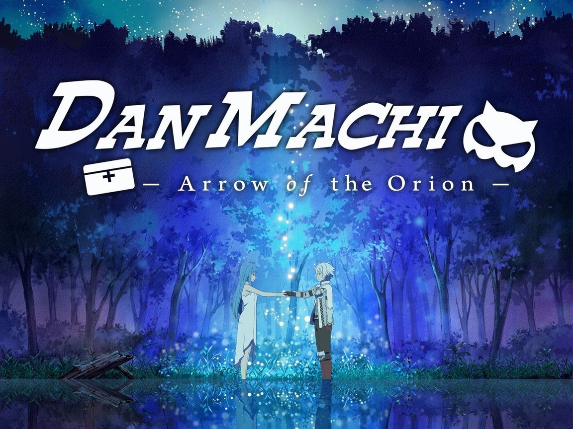 Danmachi - Arrow of the Orion Folder Icon by Edgina36 on DeviantArt