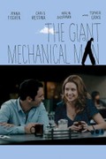 The Giant Mechanical Man