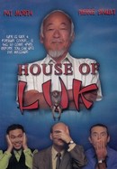 House of Luk poster image