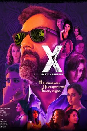 X: Past Is Present poster