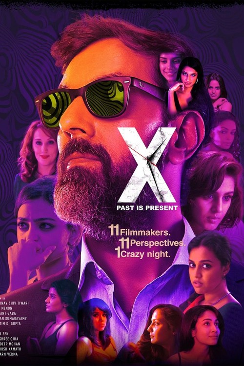 X: Past Is Present poster